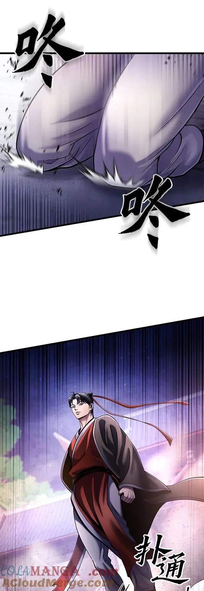 第114话36