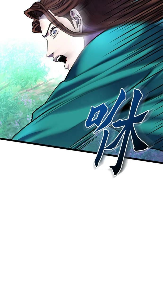 第85话11