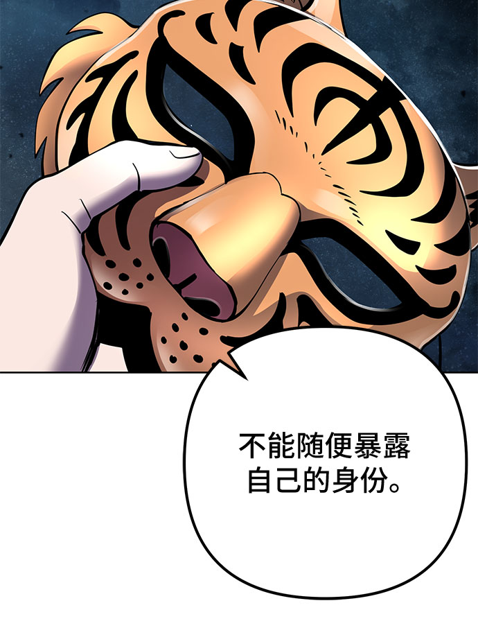 第22话9