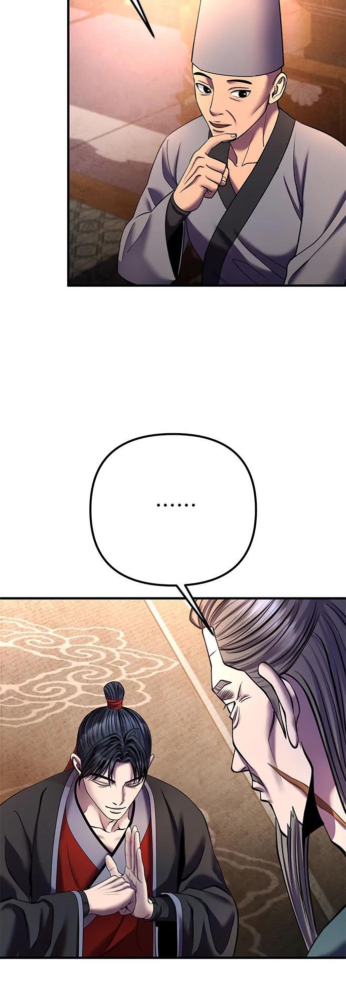 第96话34