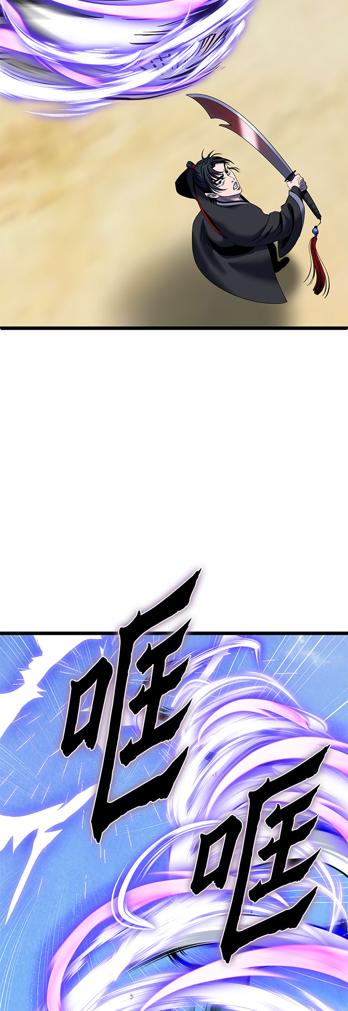 第59话26