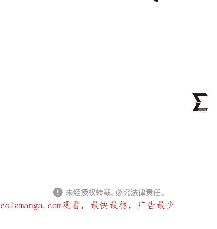 第124话80