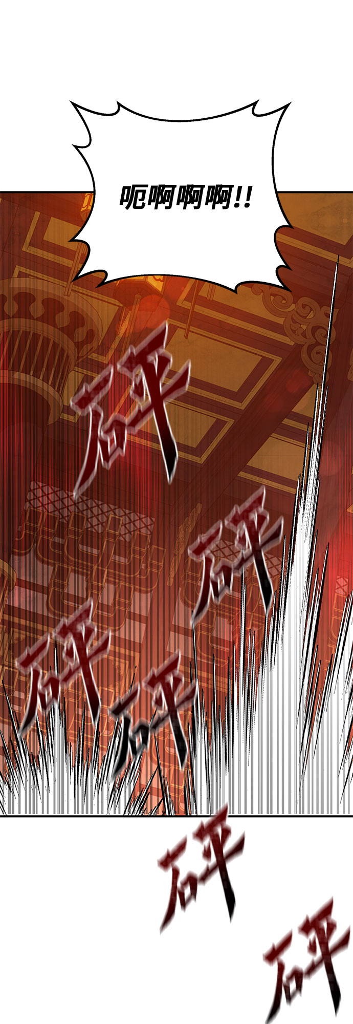 第46话52