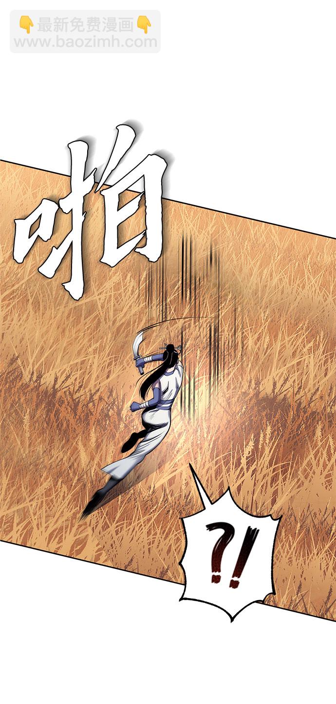 第21话7