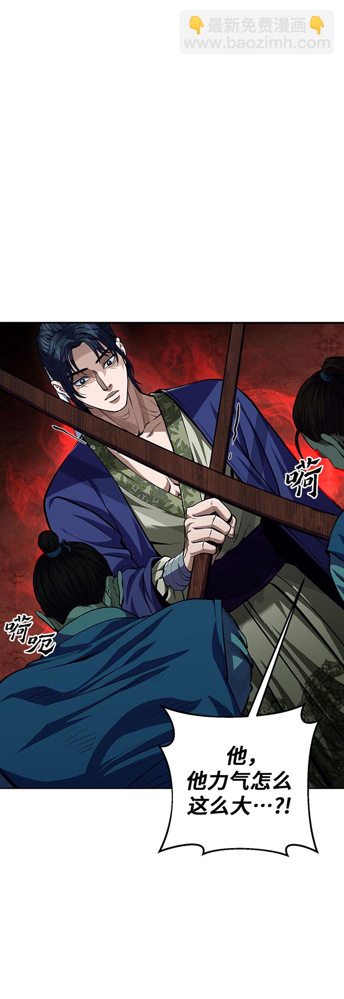 第2话35