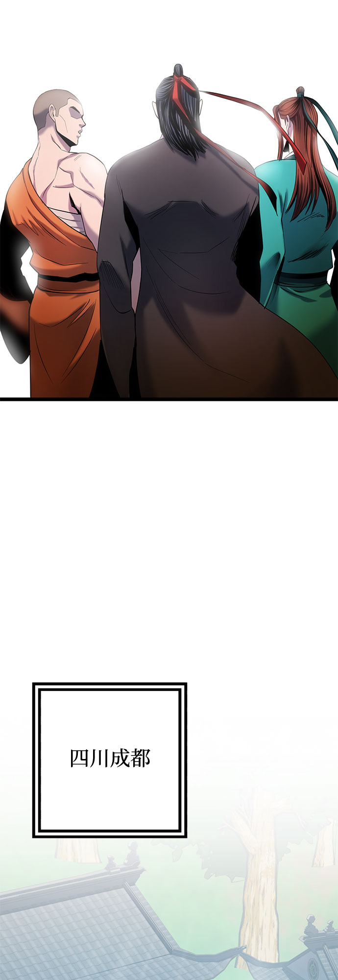 第66话81