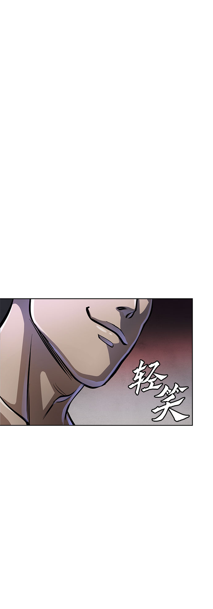 第12话53