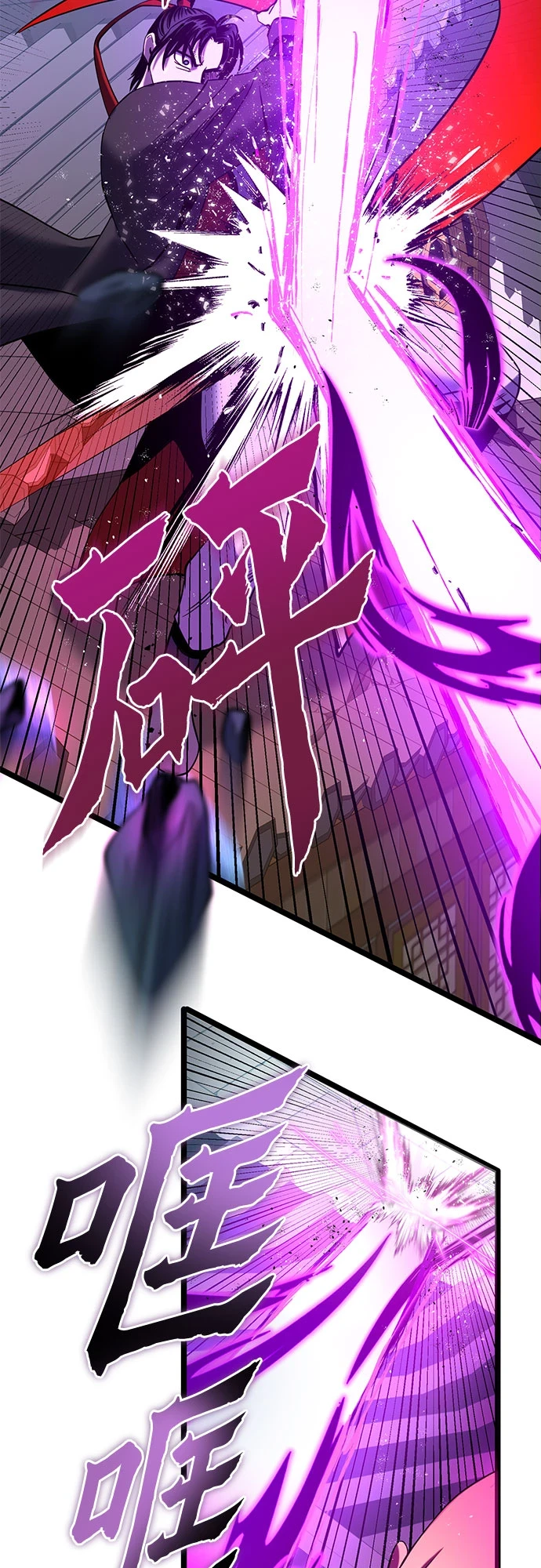 第69话66
