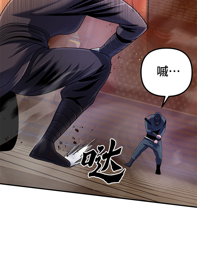 第45话52