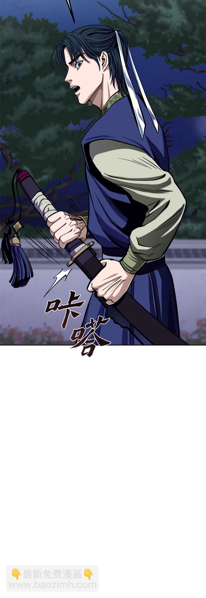 第6话51
