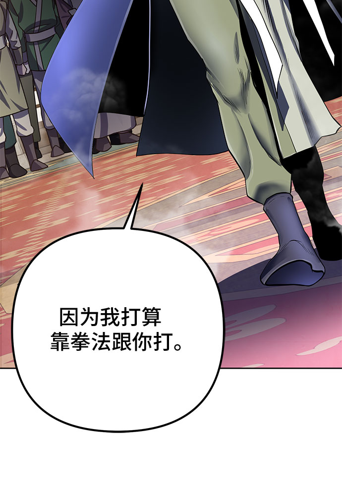 第34话37