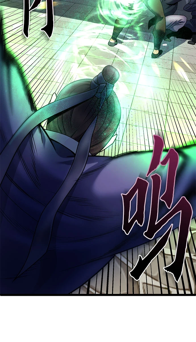 第70话5