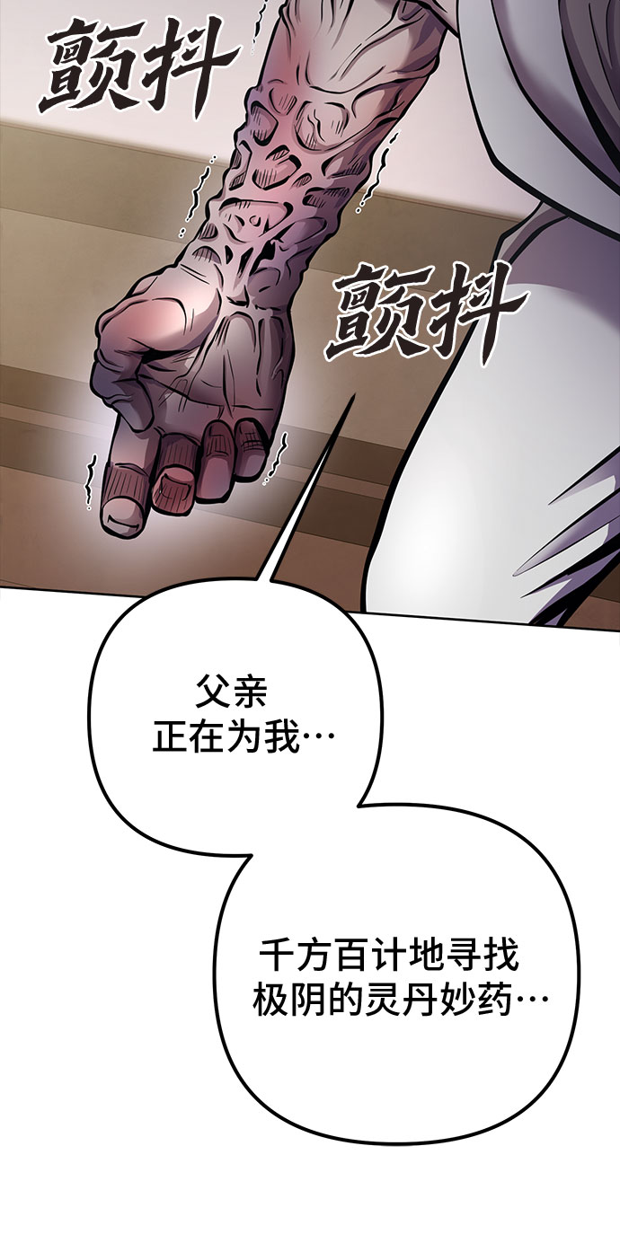 第15话57