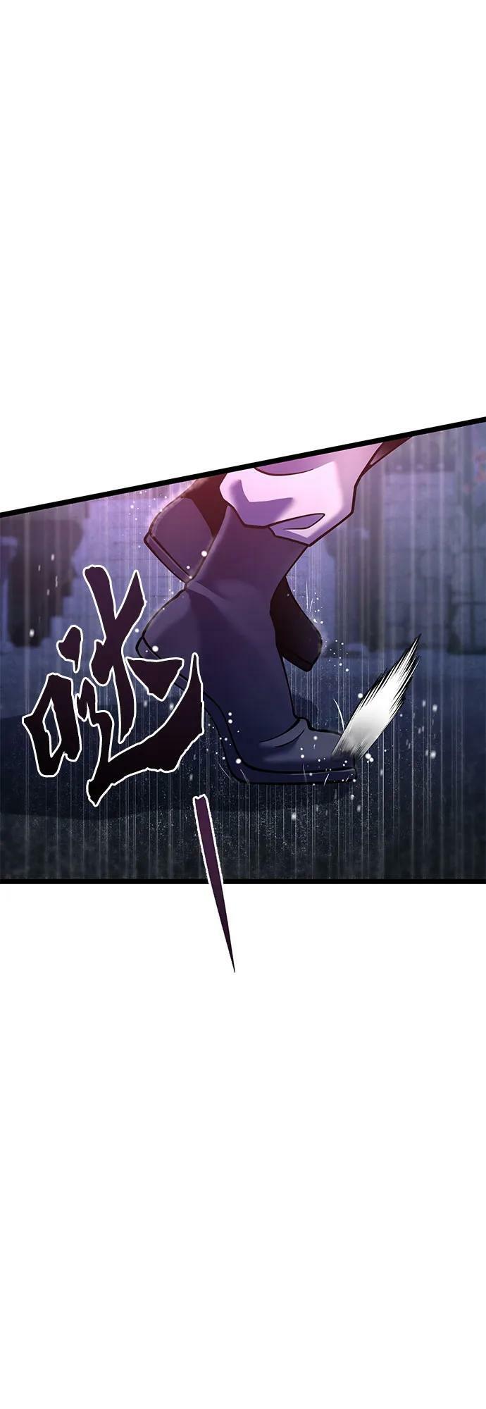 第90话41