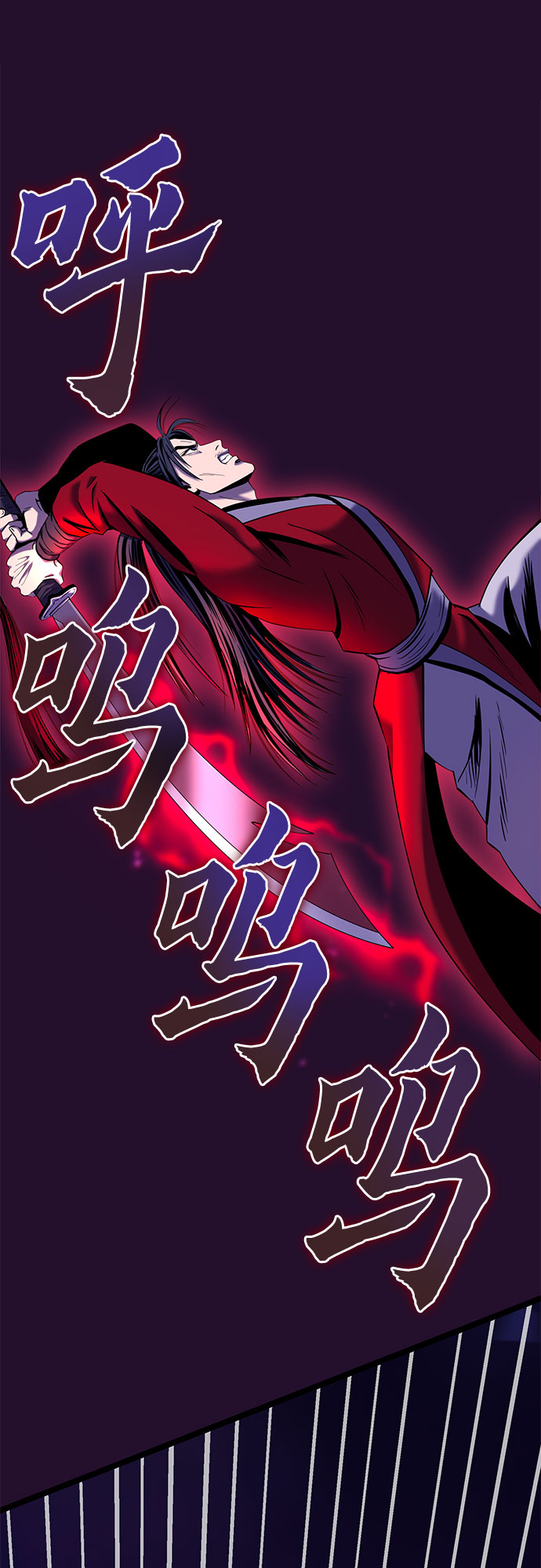 第60话62