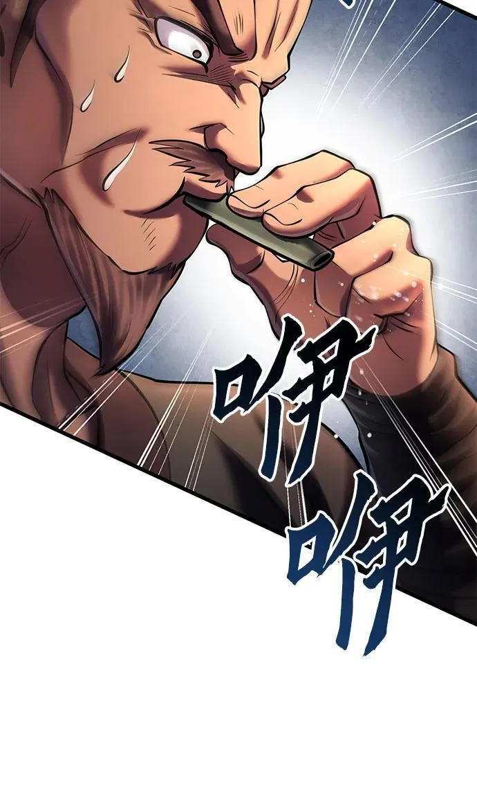 第122话28