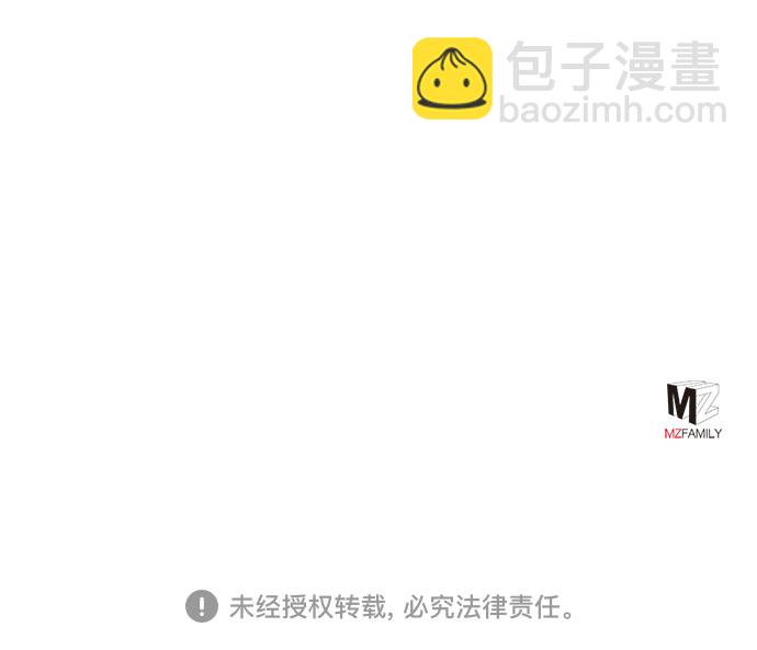 第51话74