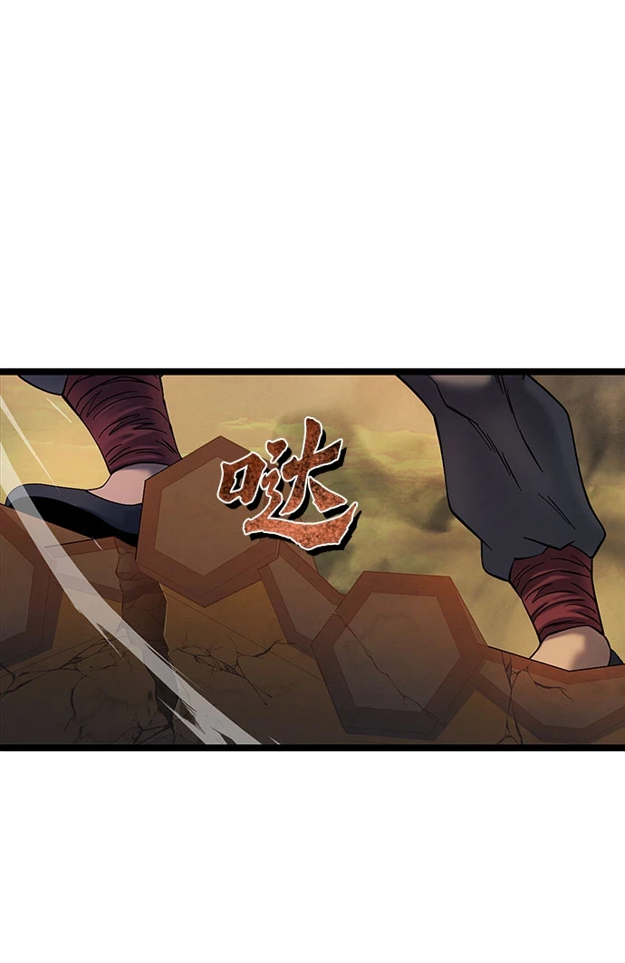 第72话6