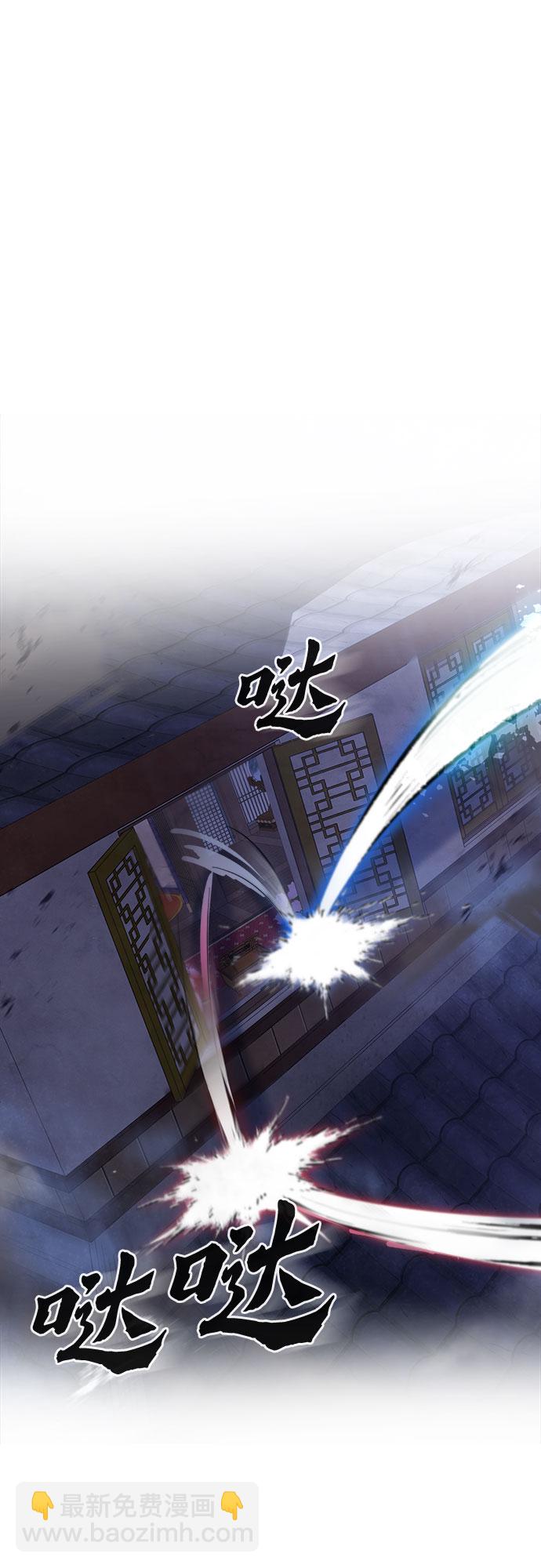 第5话27