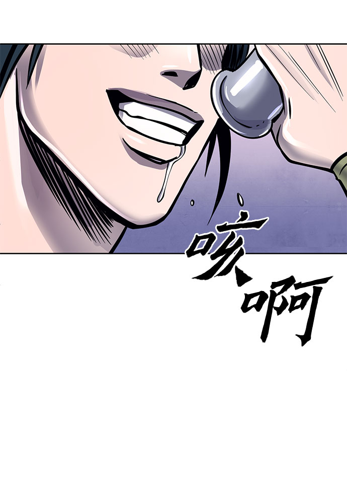 第16话72