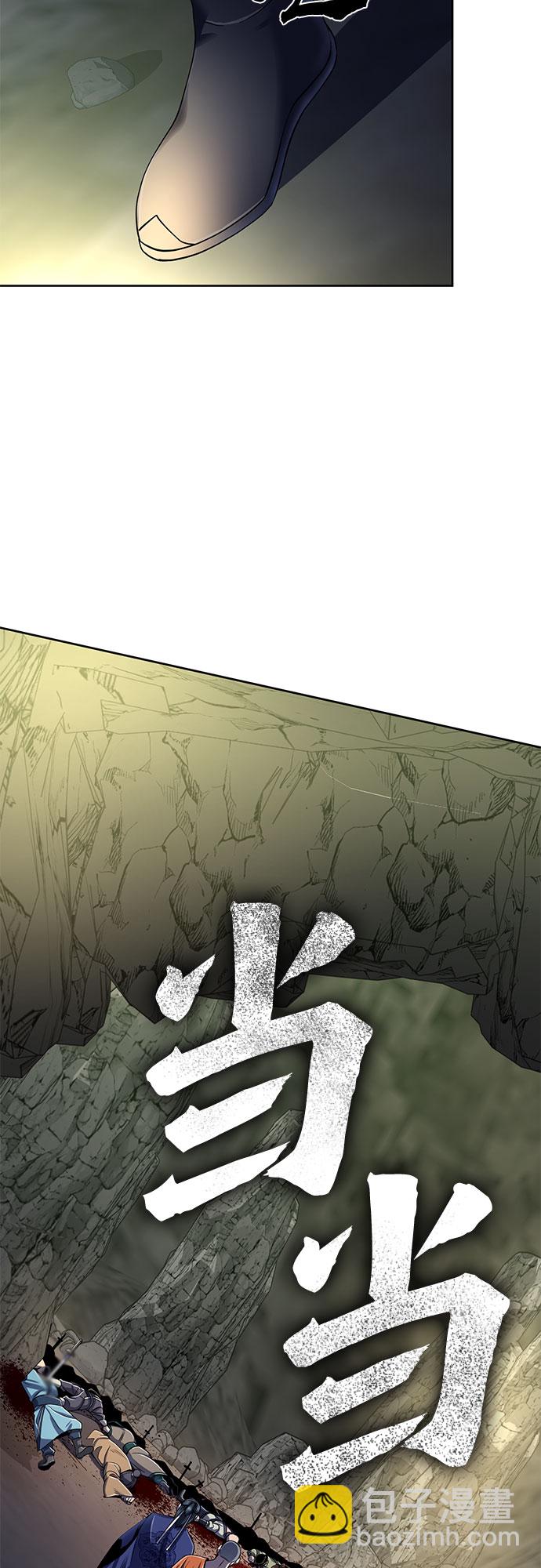 第37话60