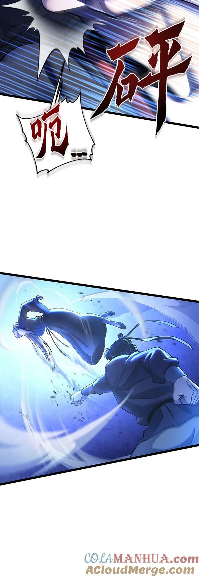 第84话12