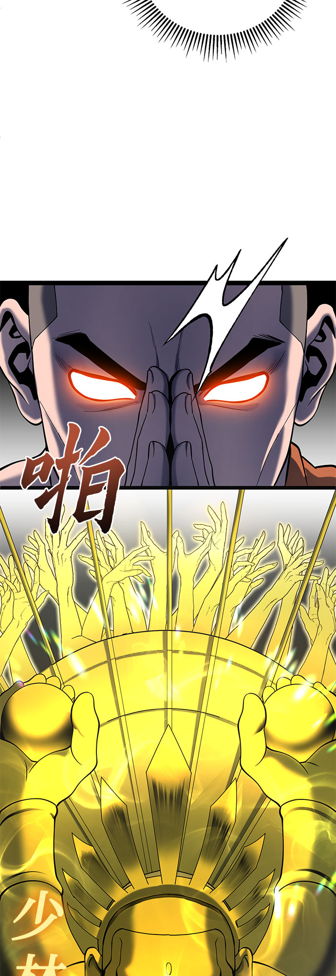 第63话52