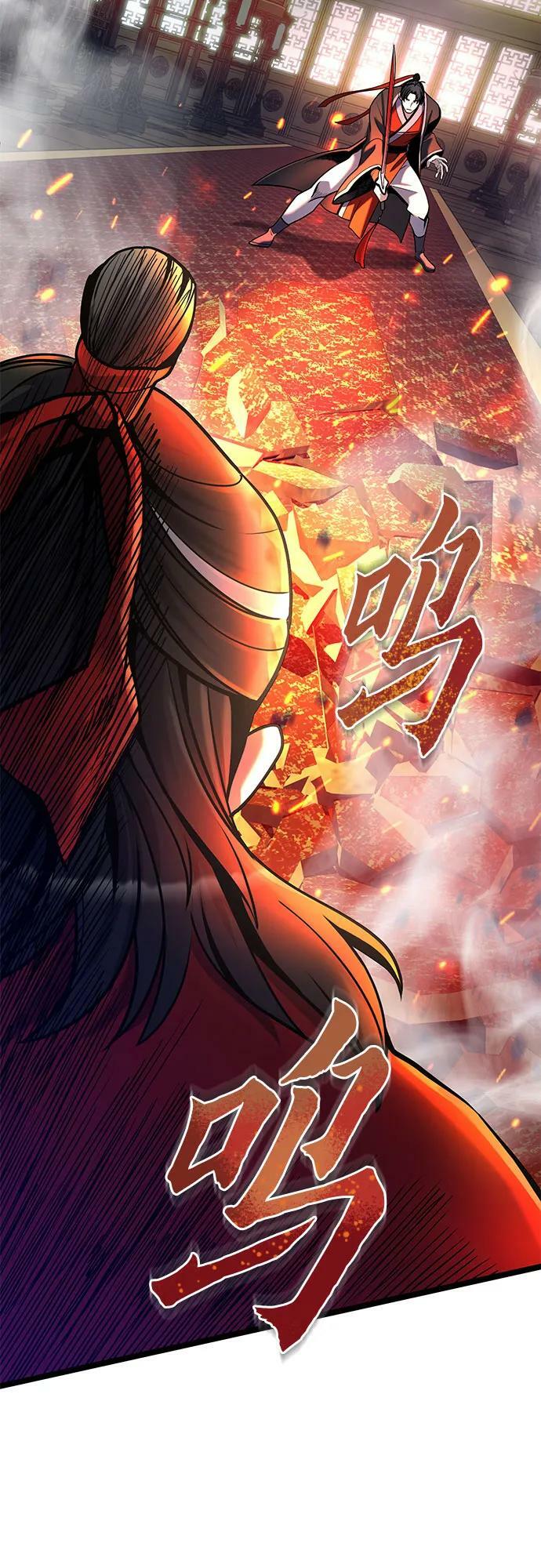 第78话18