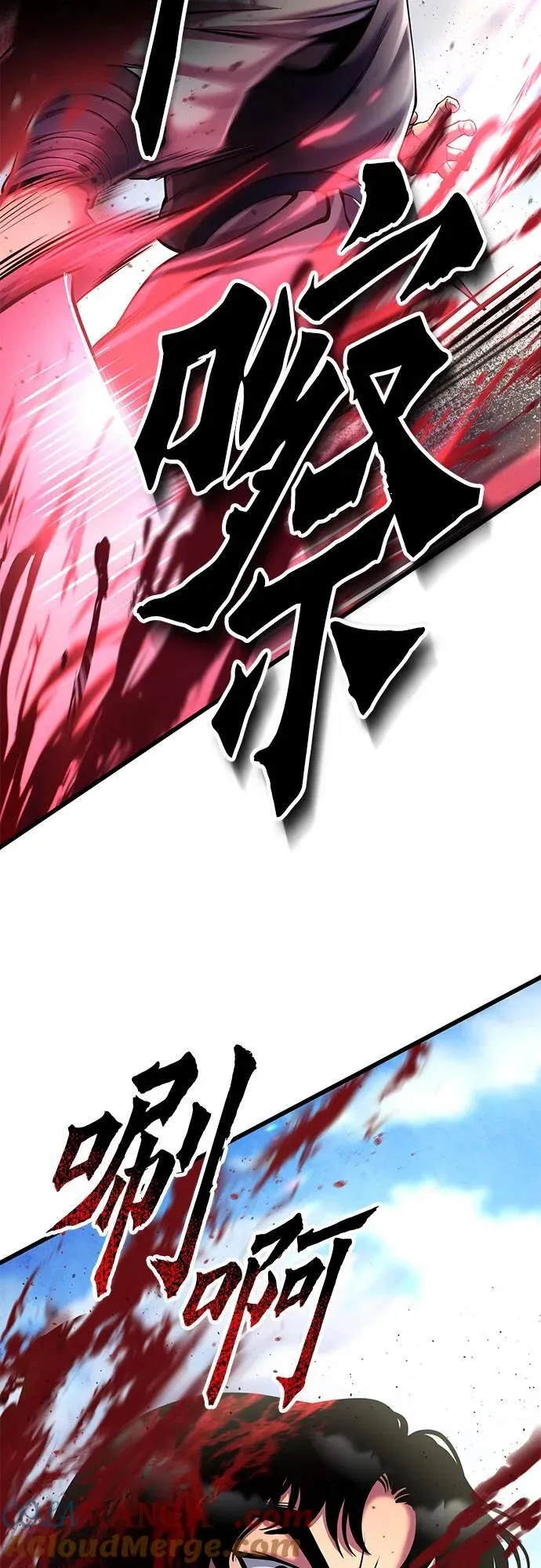 第113话72