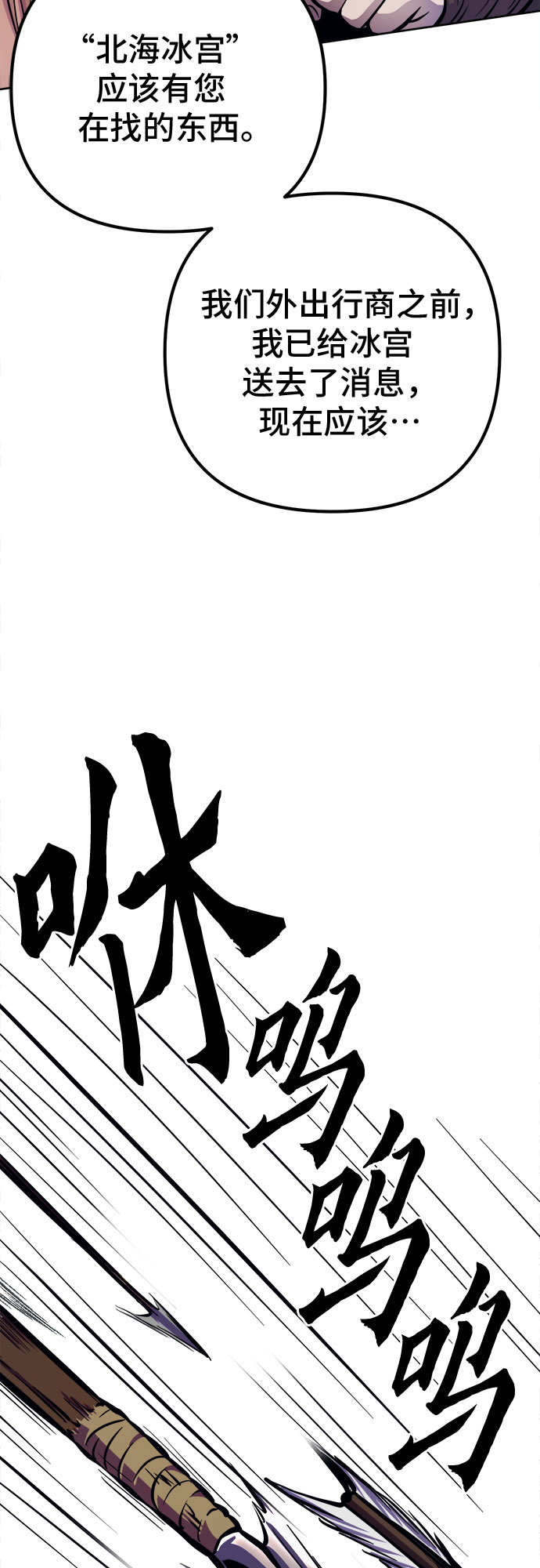 第14话37
