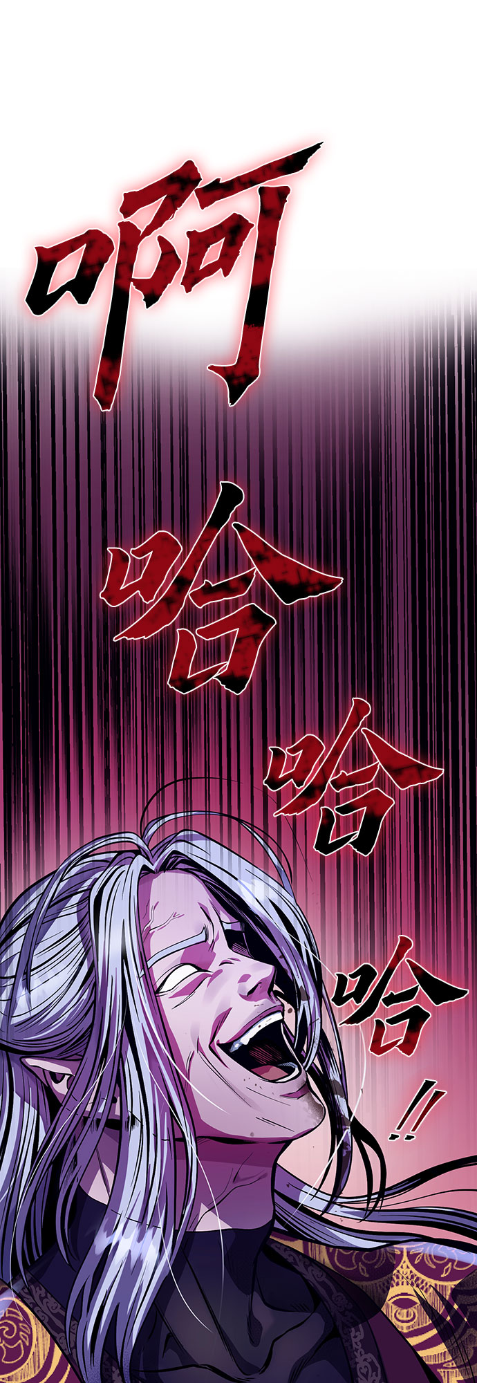 第1话33