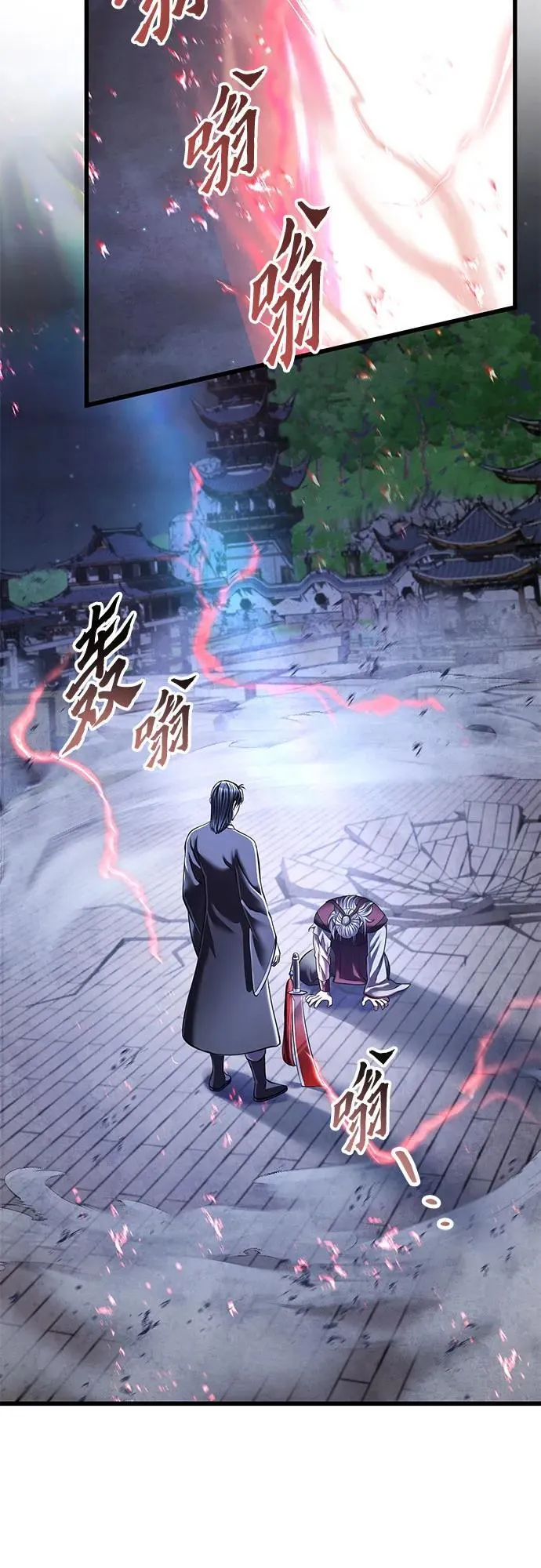 第116话74