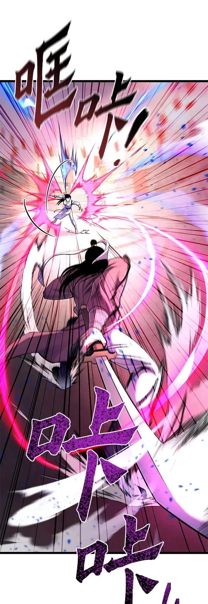 第101话63