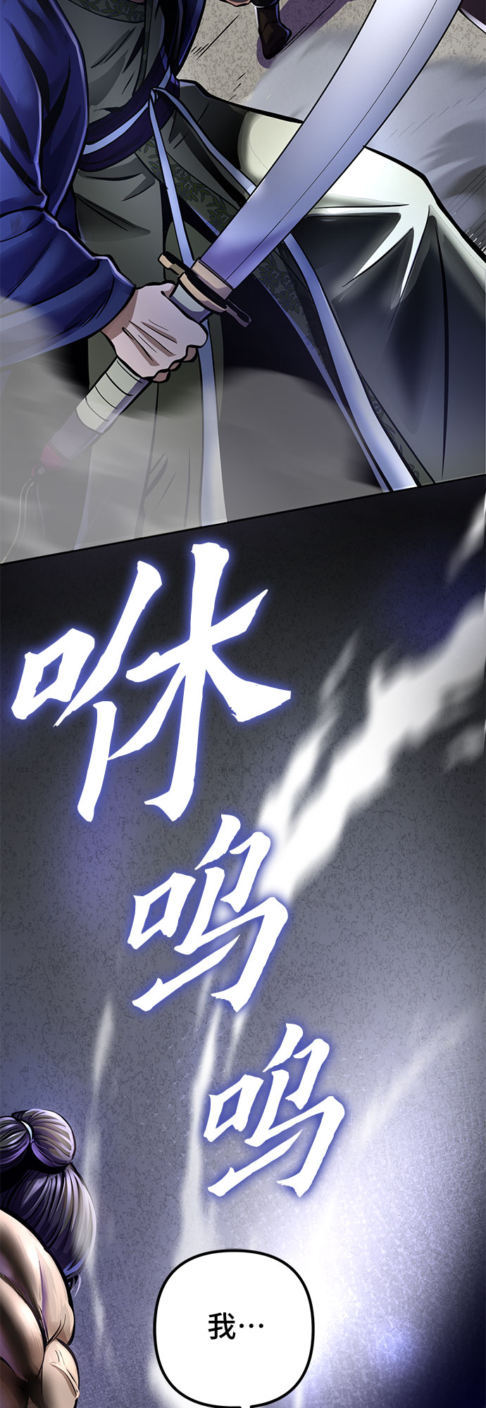 第12话38