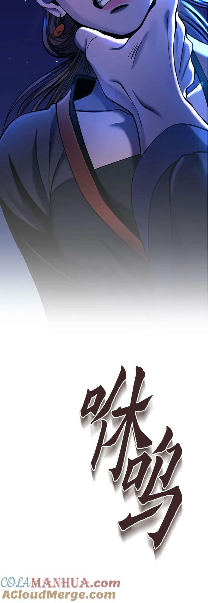 第84话3