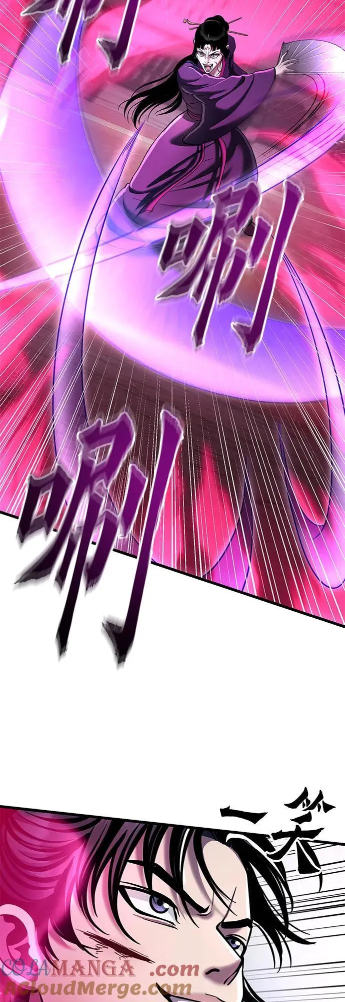 第123话63