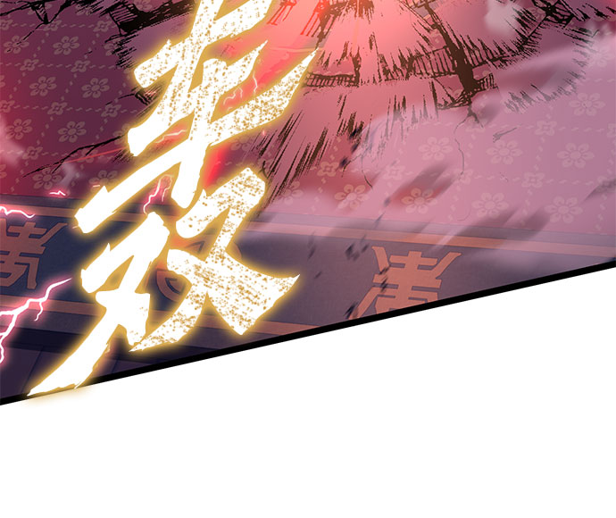 第56话28