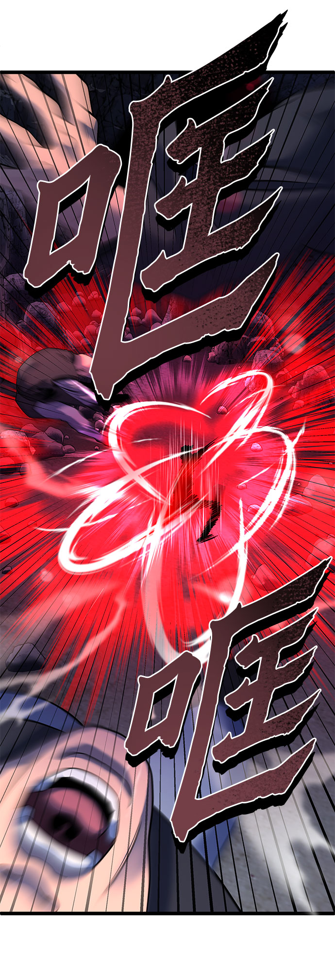 第63话20