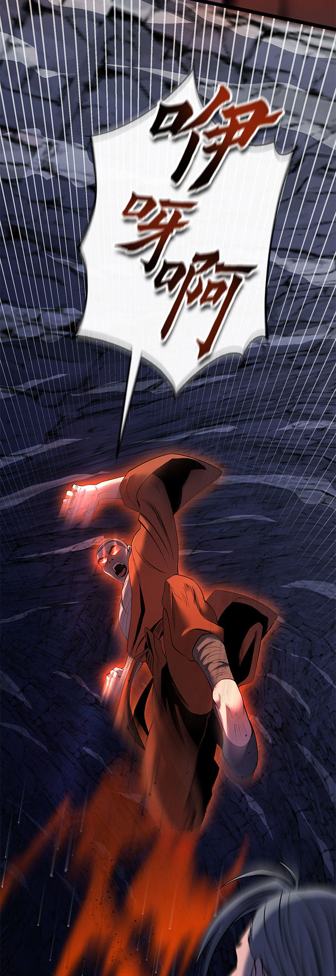 第62话75