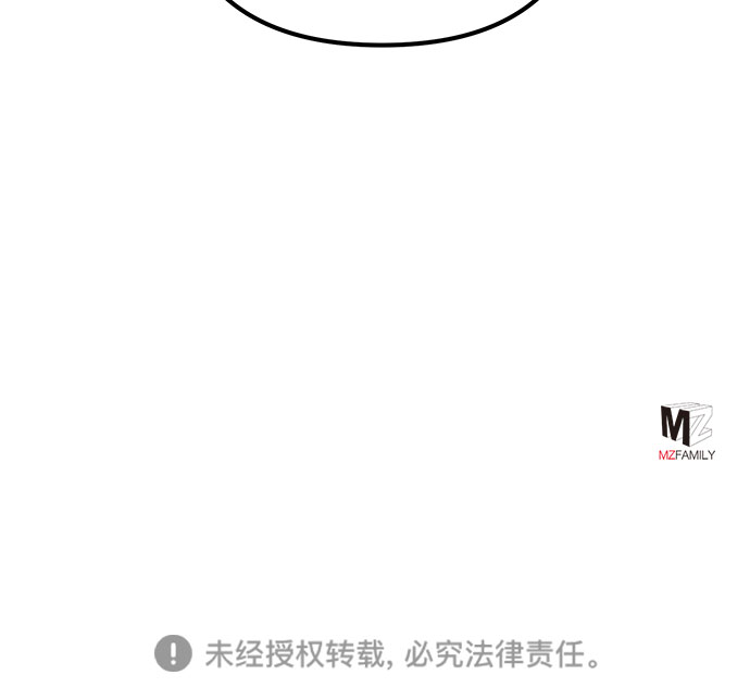 第33话65