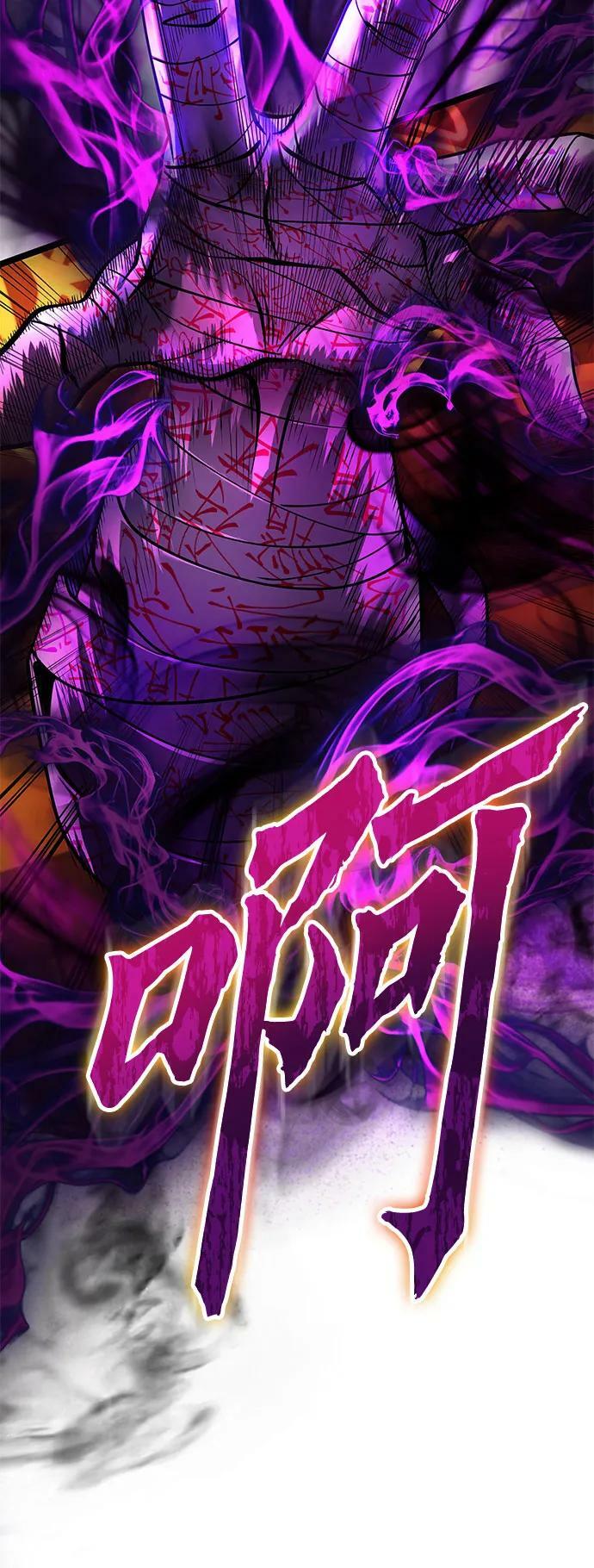 第87话37