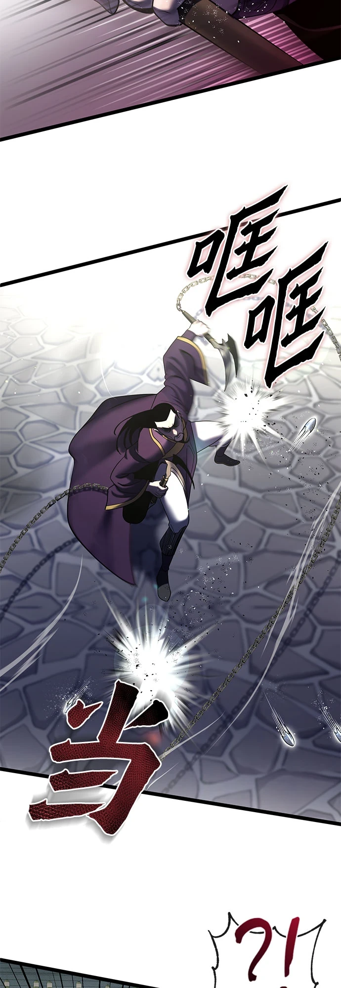 第70话30
