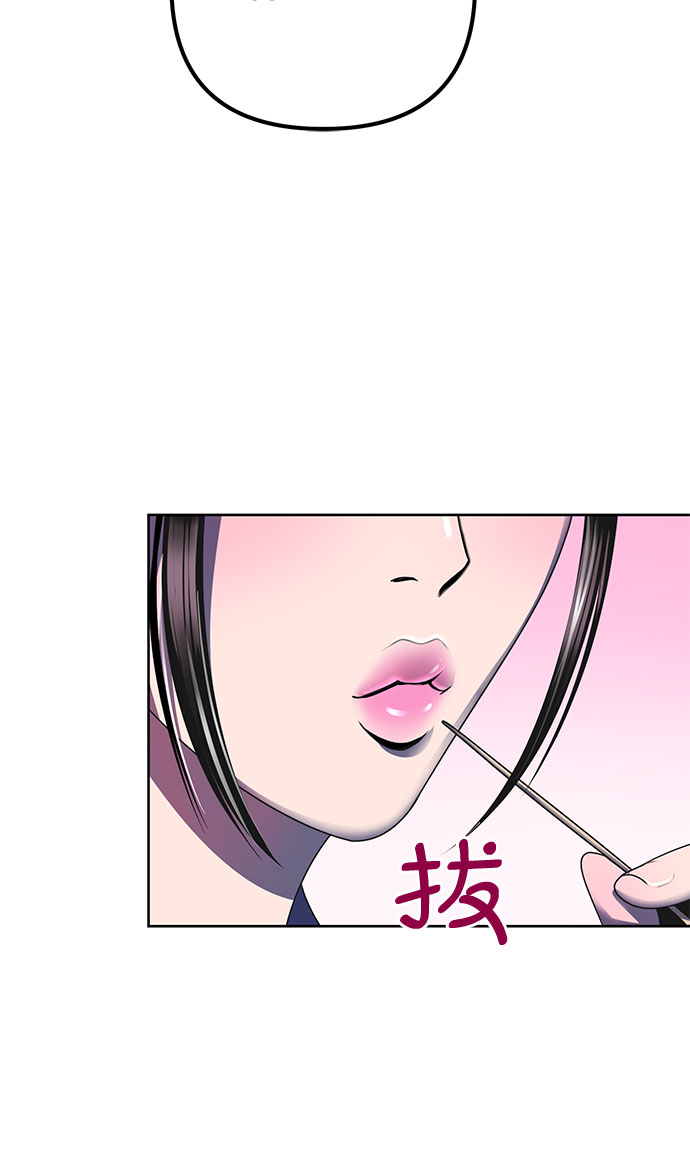 第31话34