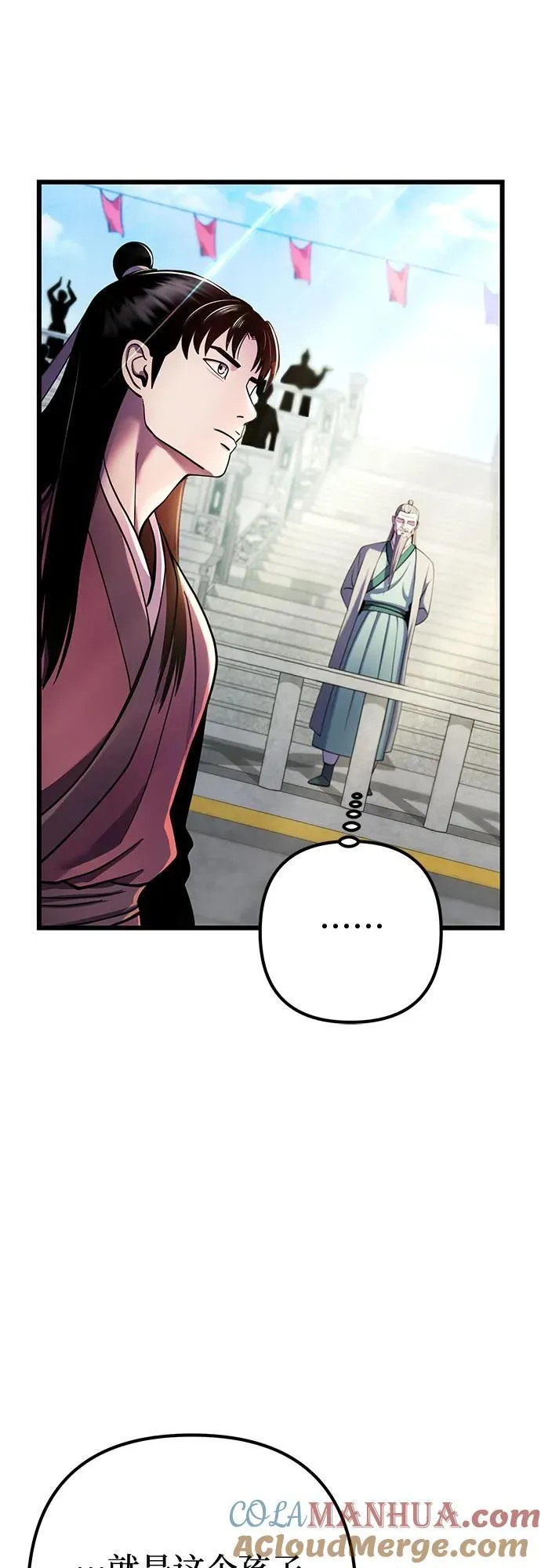 第101话40