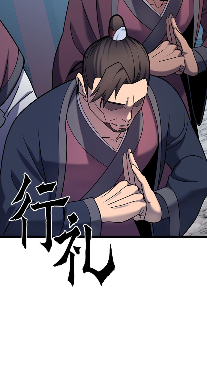 第64话15
