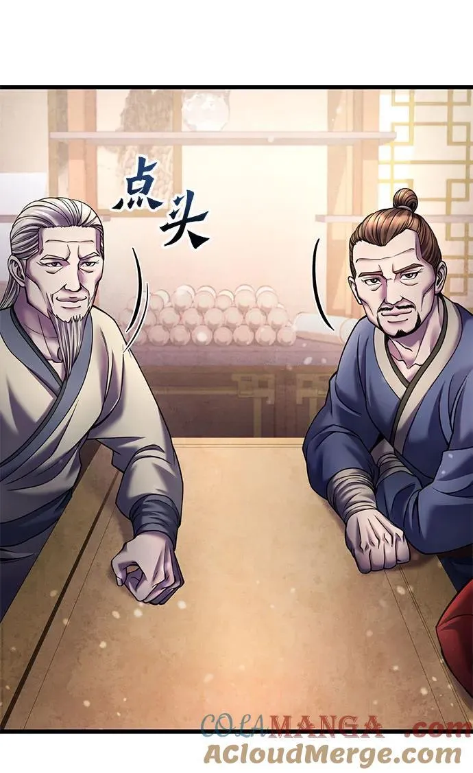 第111话30