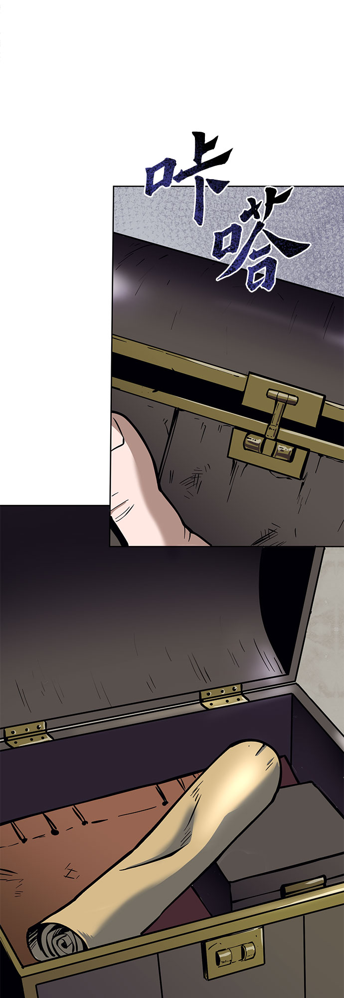 第13话45