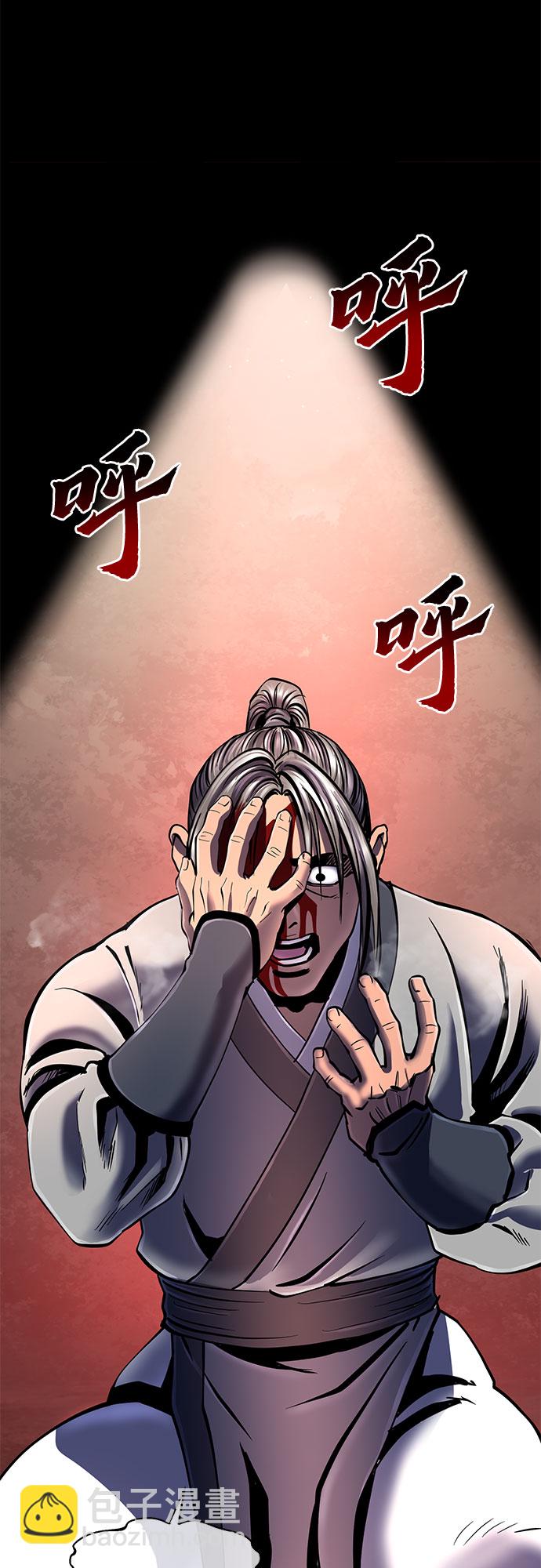 第52话1