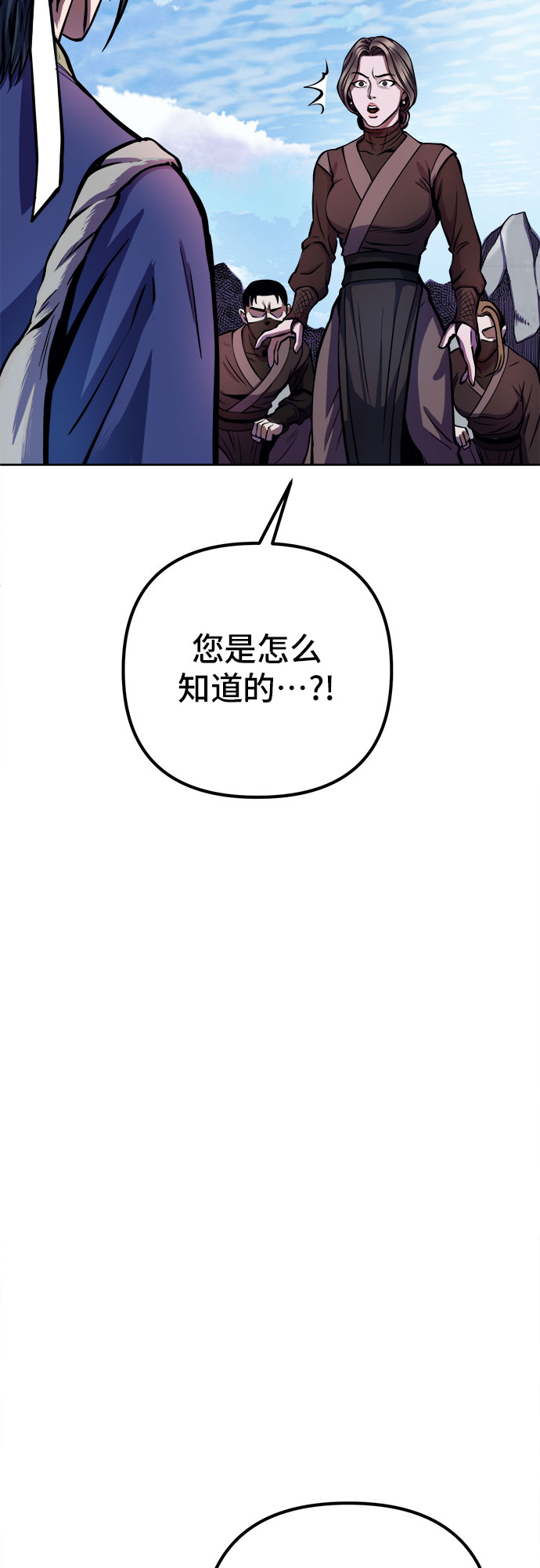 第14话23