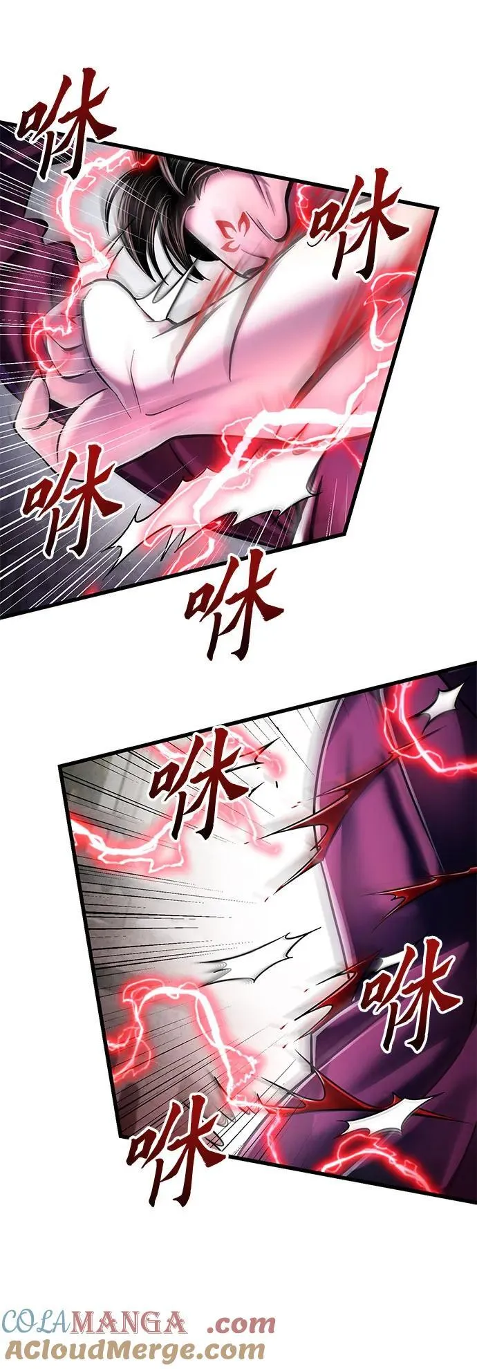 第124话30